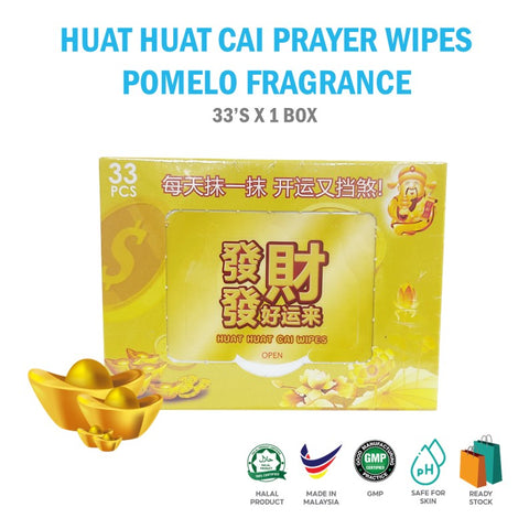 Huat Huat Cai Prayer Wet Wipes 33's