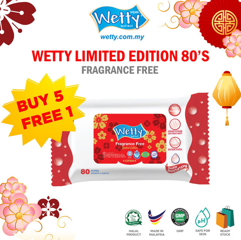 Limited Edition❗️Wetty Wet Tissue Fragrance Free  (80's) BUY 5 FREE 1