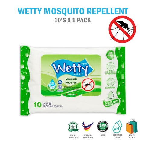 Wetty Mosquito Repellent 湿巾防蚊湿纸巾 10 片