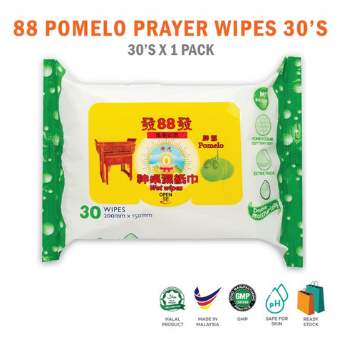 88 Pomelo Untuk Doa Lap Basah Kemakmuran Lucky Wipes Basah 30-an